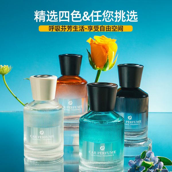 Rattan perfume aromatherapy indoor atmosphere ornaments bedroom fragrance classy home fireless aromatherapy long-lasting fragrance