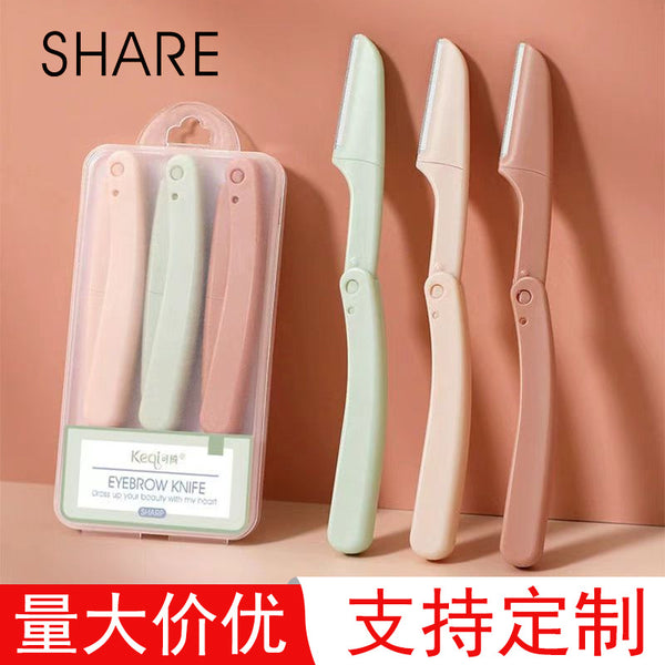 Keqi foldable eyebrow razor with micro-safe guard, 3-piece set - beginner-friendly, safe eyebrow shaping tool, wholesale beauty supplies