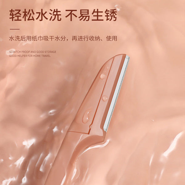 Keqi foldable eyebrow razor with micro-safe guard, 3-piece set - beginner-friendly, safe eyebrow shaping tool, wholesale beauty supplies
