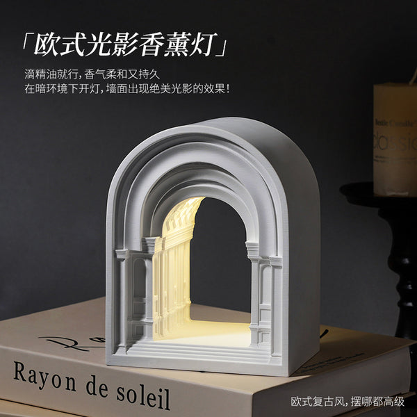 Nordic retro arched aromatherapy night light - home bedroom aroma diffuser ornament - flameless reed diffuser - birthday gift for her