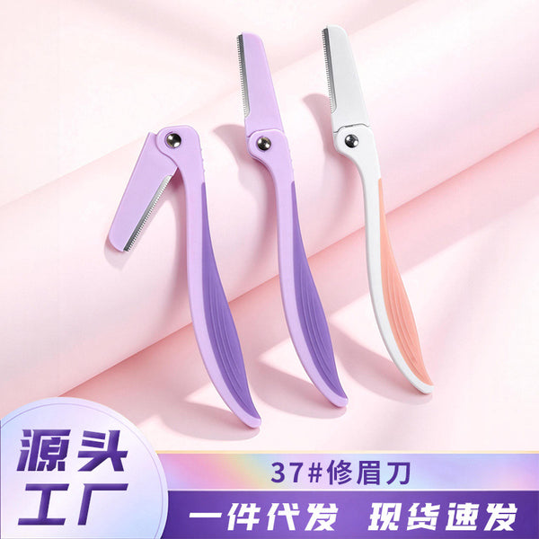 Rhino stainless steel eyebrow razor - portable folding eyebrow shaper for beginners - wholesale beauty tools
