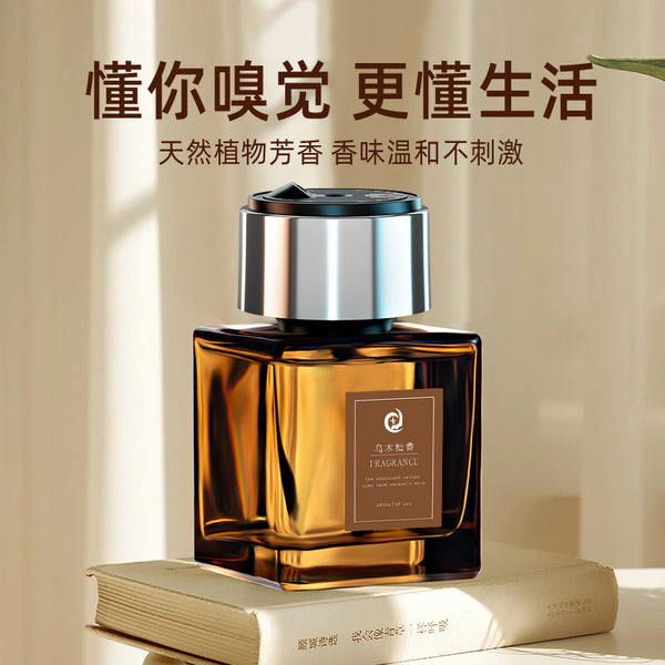 Atmosphere light aromatherapy indoor car starry sky top fragrance fireless aromatherapy machine natural fragrance mother and baby available fragrance