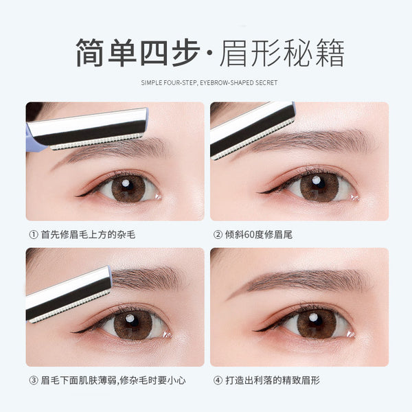 Macro eyebrow razor - safe, scratch-resistant, beginner-friendly shaving tool for hair removal and makeup - portable