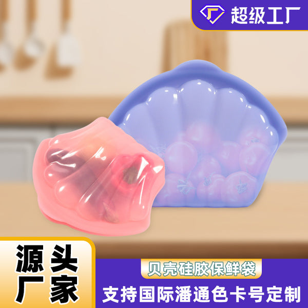 Kitchen silicone sealing food storage bags, heat-resistant, reusable, for home use