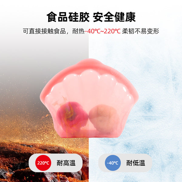 Kitchen silicone sealing food storage bags, heat-resistant, reusable, for home use