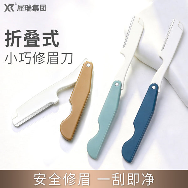 Rhino folding eyebrow razor - stainless steel, safe, portable, precision, anti-scratch, shaving razor for women