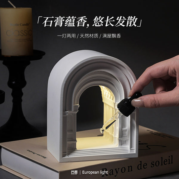 Nordic retro arched aromatherapy night light - home bedroom aroma diffuser ornament - flameless reed diffuser - birthday gift for her